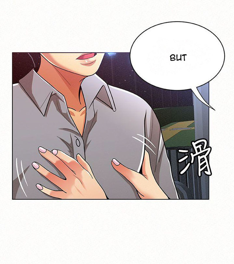 Reporting For Duty Maam chapter 15 page 82