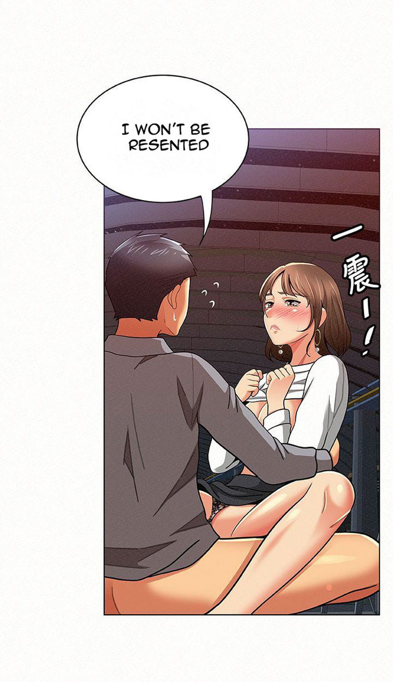 Reporting For Duty Maam chapter 15 page 103