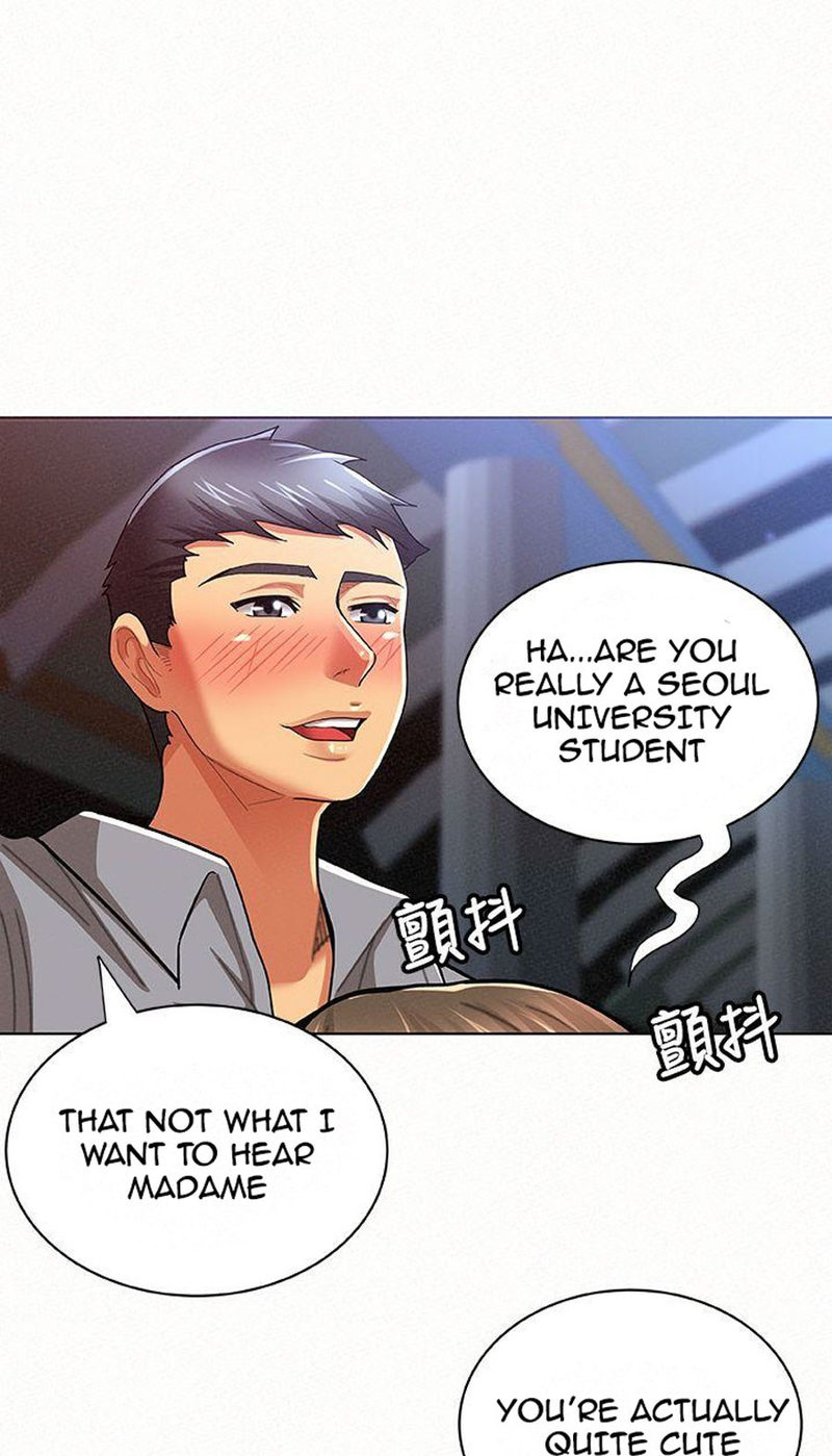 Reporting For Duty Maam chapter 16 page 1
