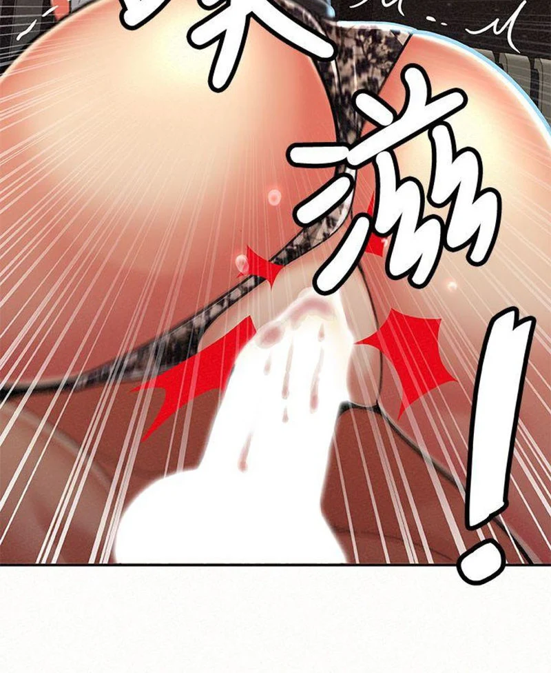 Reporting For Duty Maam chapter 16 page 18