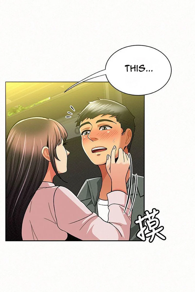 Reporting For Duty Maam chapter 16 page 51