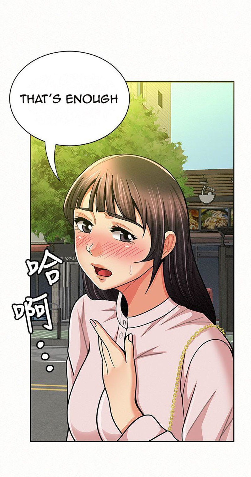 Reporting For Duty Maam chapter 16 page 57