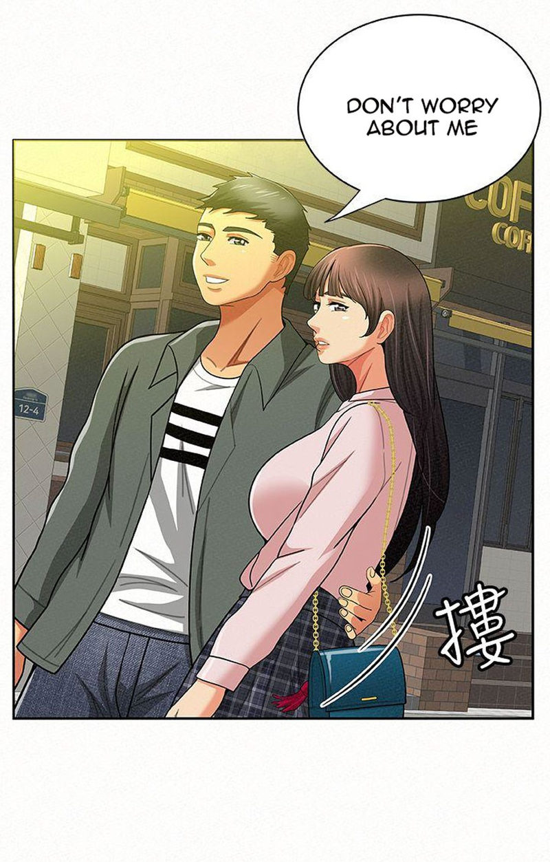 Reporting For Duty Maam chapter 16 page 65