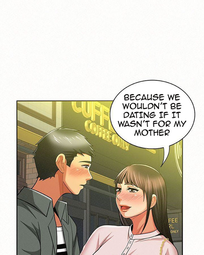 Reporting For Duty Maam chapter 16 page 72