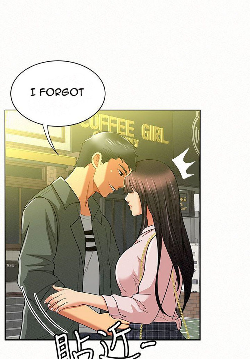 Reporting For Duty Maam chapter 16 page 75