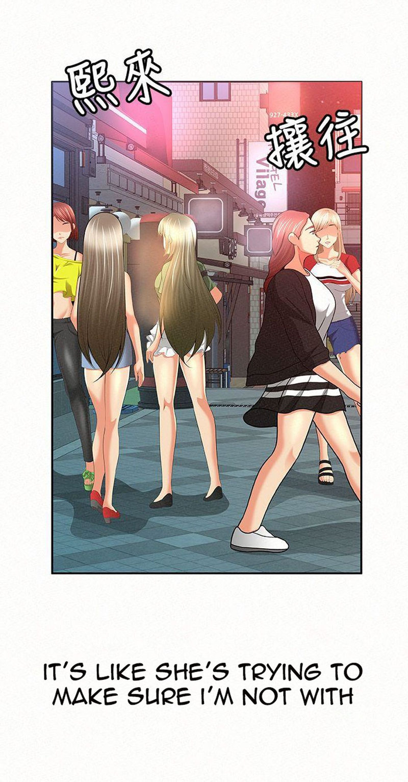 Reporting For Duty Maam chapter 16 page 91