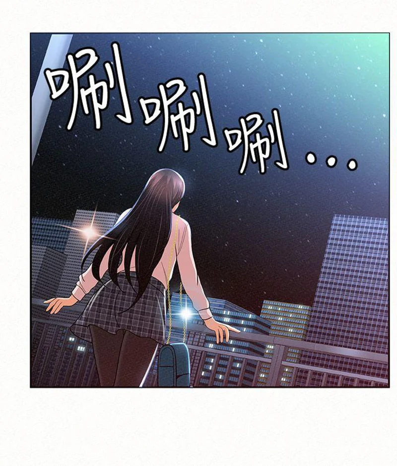 Reporting For Duty Maam chapter 17 page 15