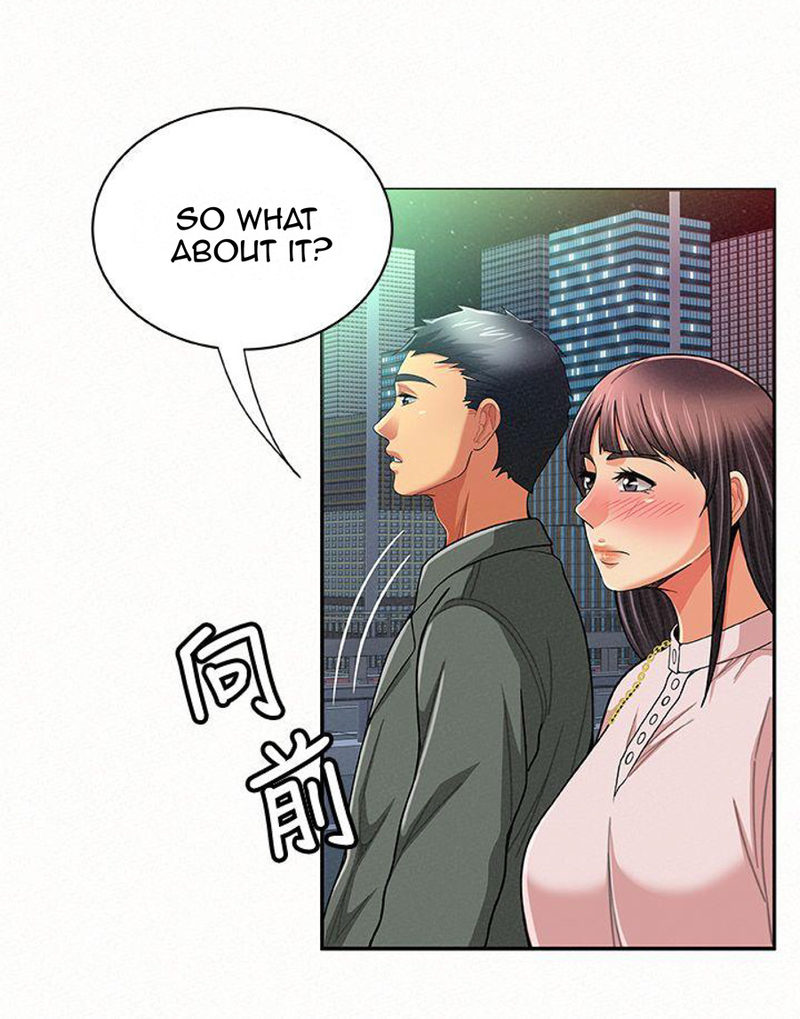 Reporting For Duty Maam chapter 17 page 22