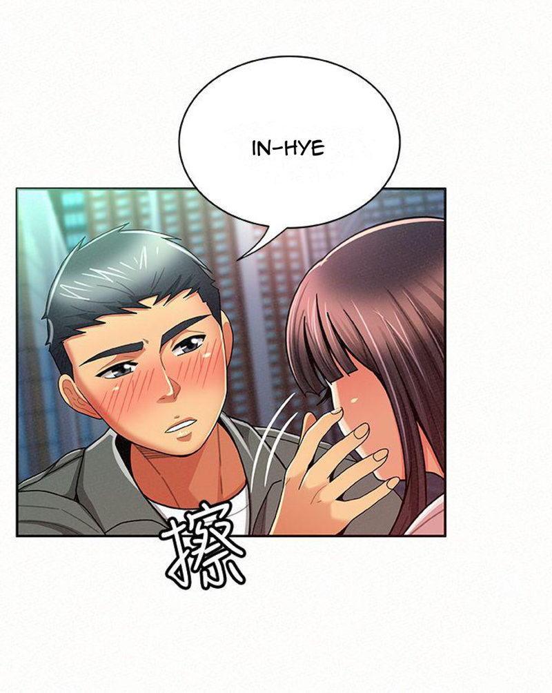 Reporting For Duty Maam chapter 17 page 43