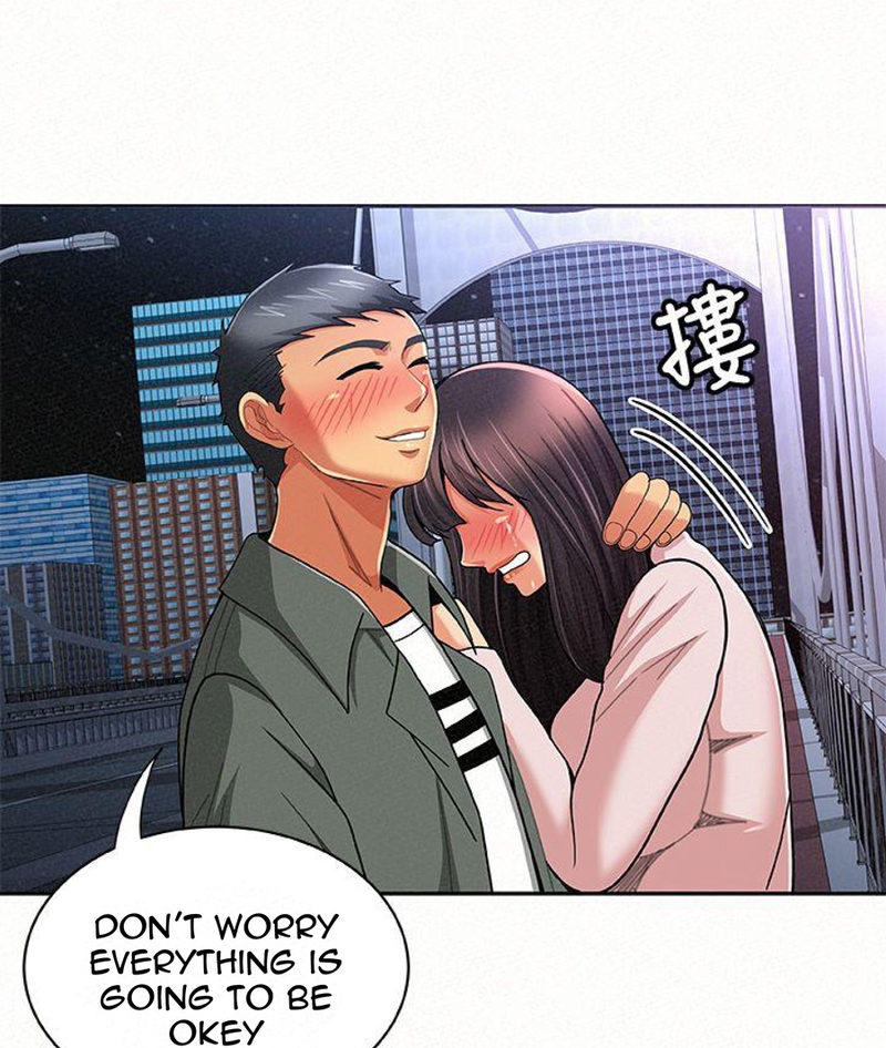 Reporting For Duty Maam chapter 17 page 45