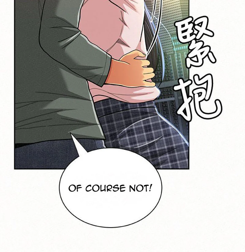 Reporting For Duty Maam chapter 17 page 71