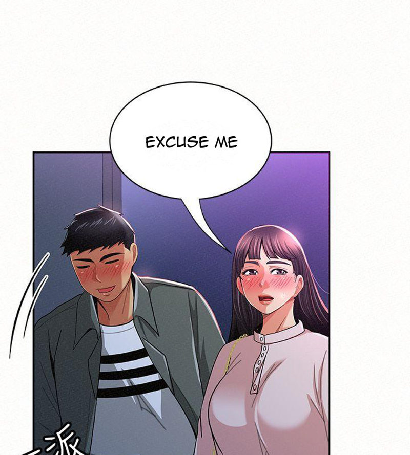 Reporting For Duty Maam chapter 17 page 82