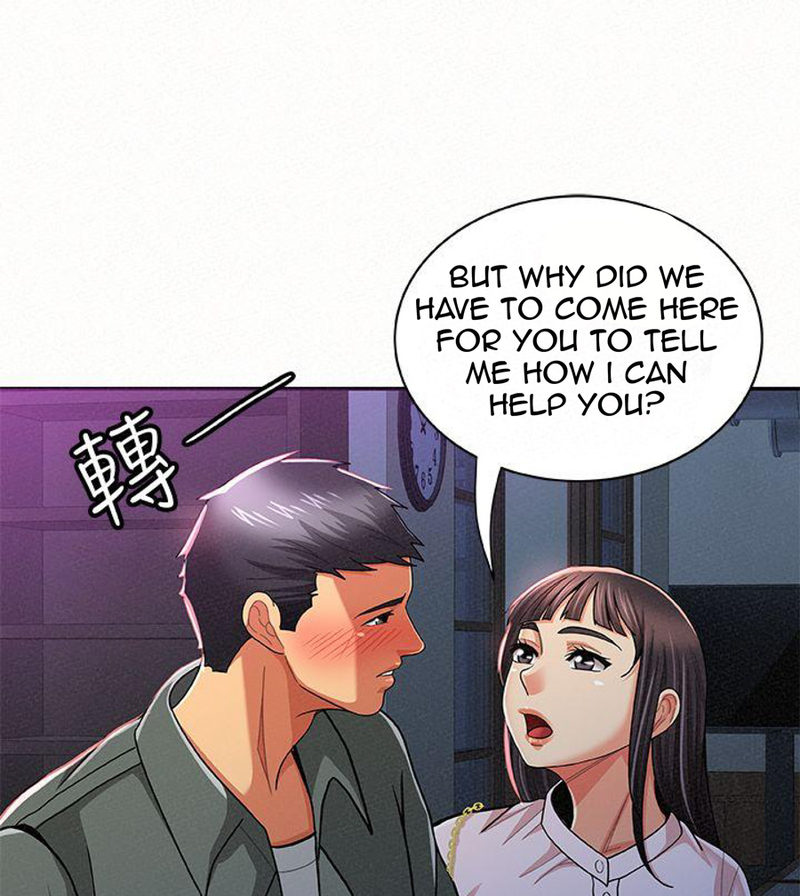 Reporting For Duty Maam chapter 17 page 84