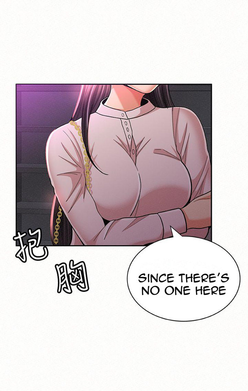 Reporting For Duty Maam chapter 17 page 87