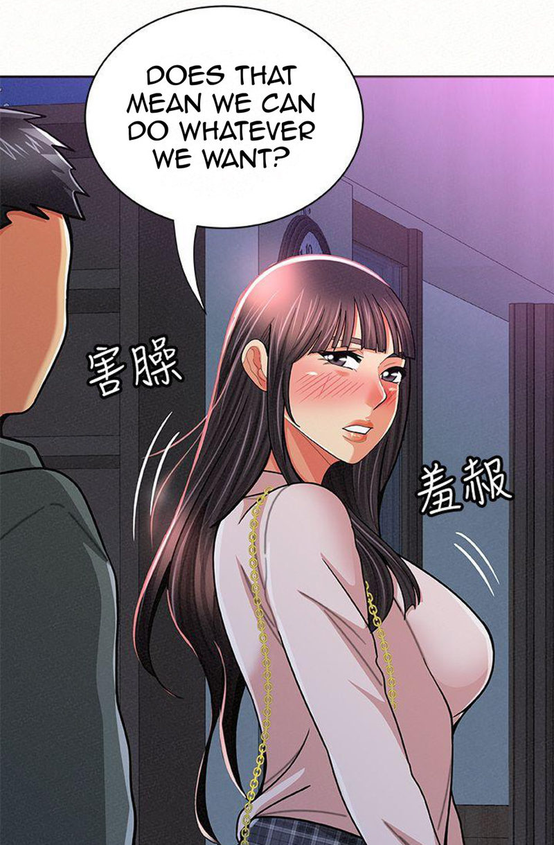 Reporting For Duty Maam chapter 17 page 88
