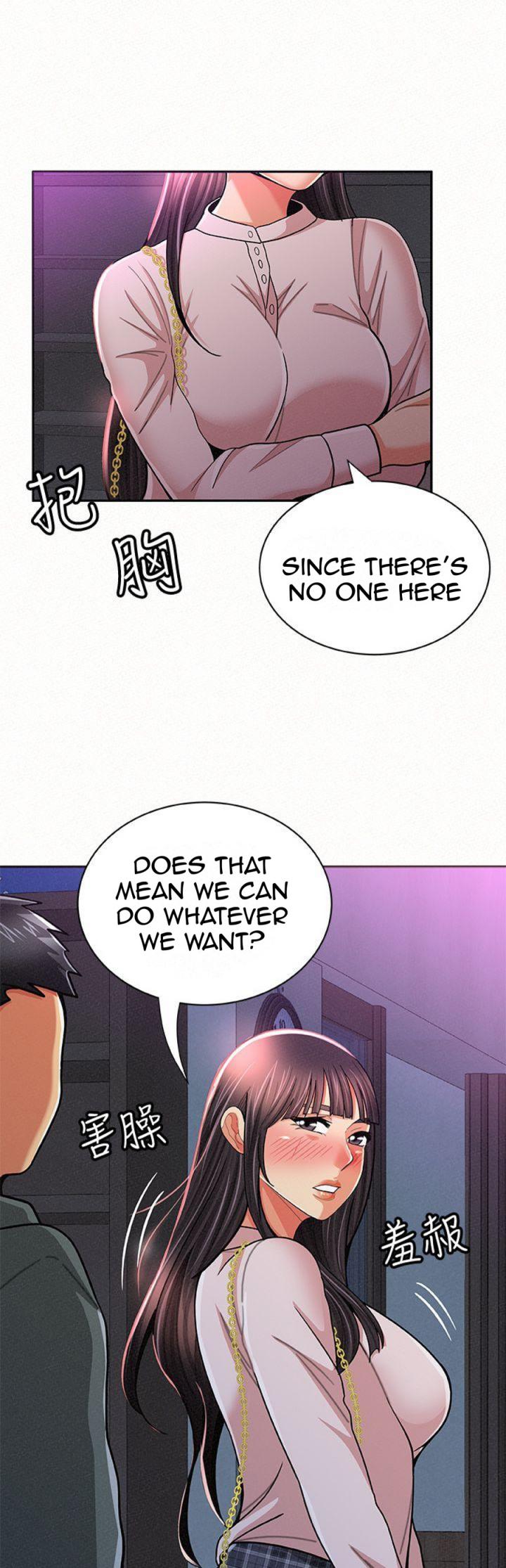 Reporting For Duty Maam chapter 18 page 2