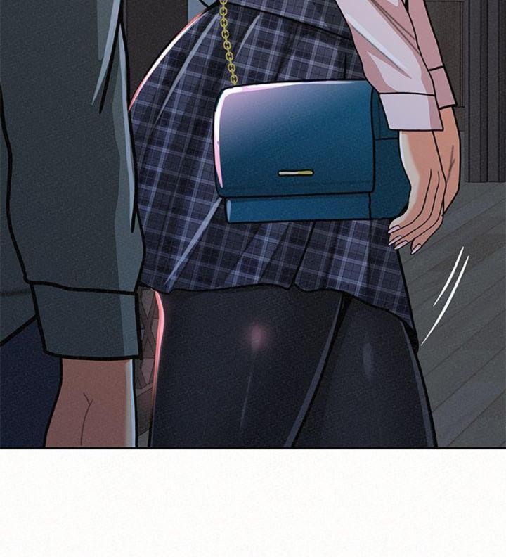 Reporting For Duty Maam chapter 18 page 3