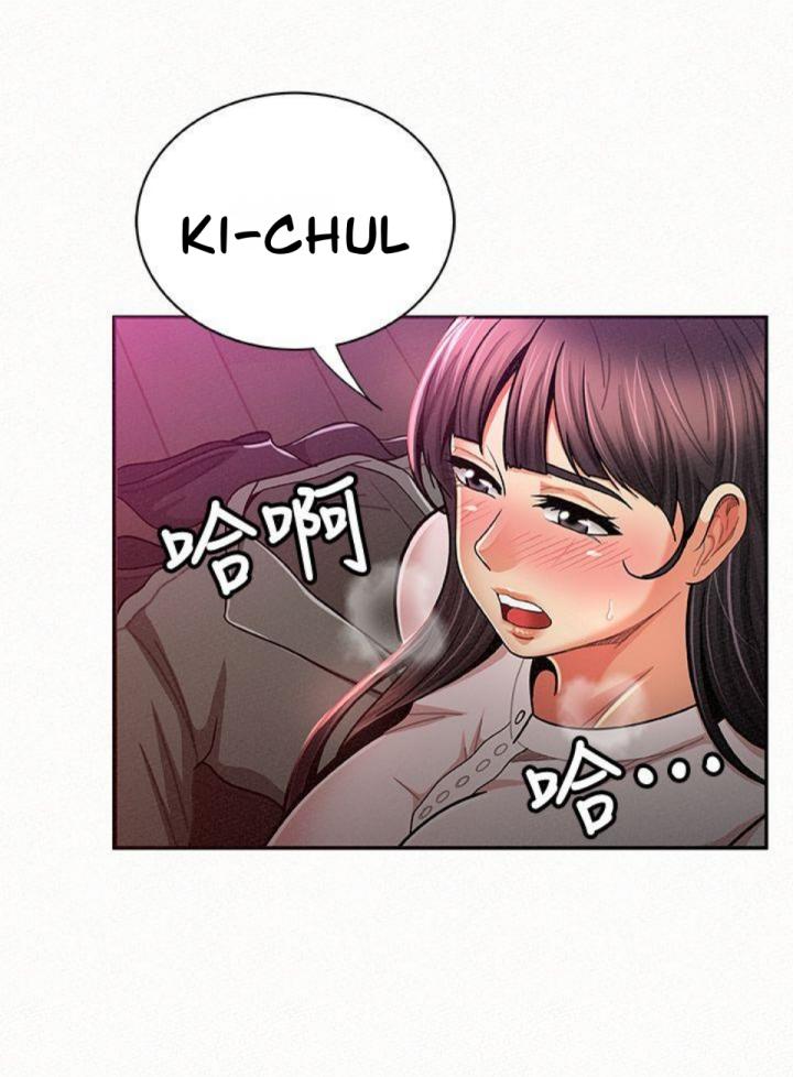 Reporting For Duty Maam chapter 18 page 7