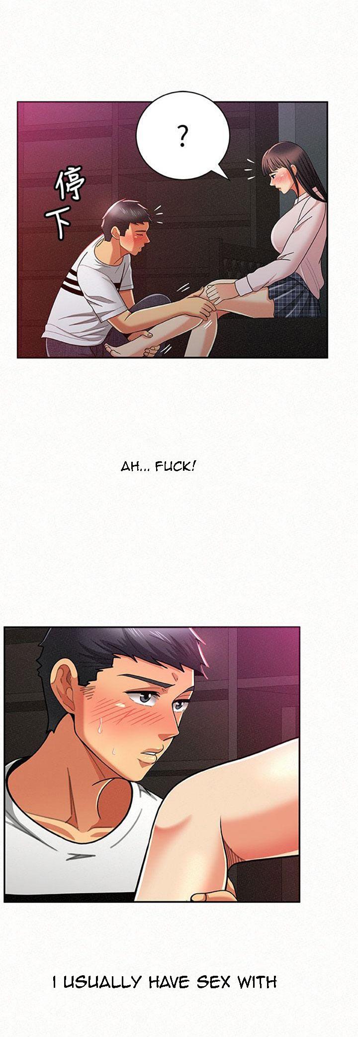Reporting For Duty Maam chapter 18 page 15