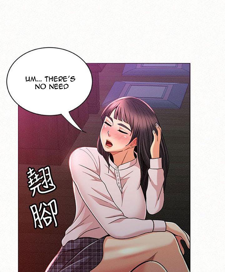 Reporting For Duty Maam chapter 18 page 20