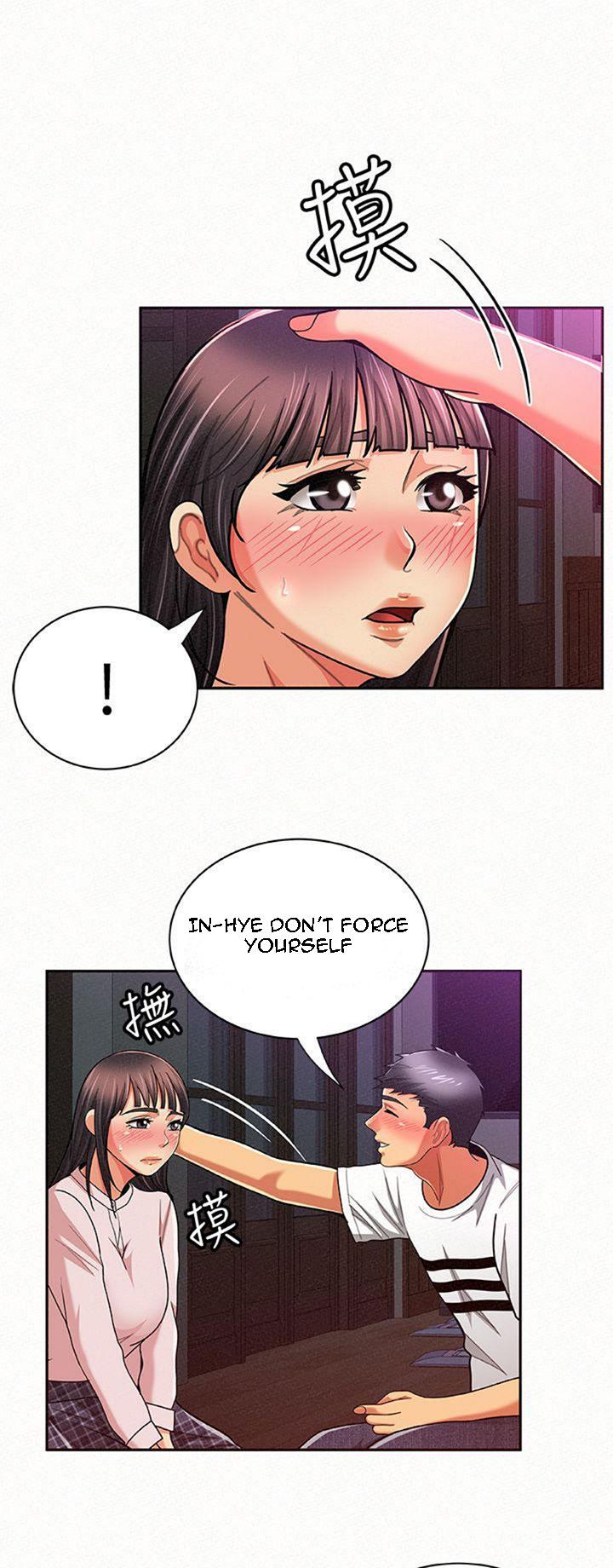 Reporting For Duty Maam chapter 18 page 44
