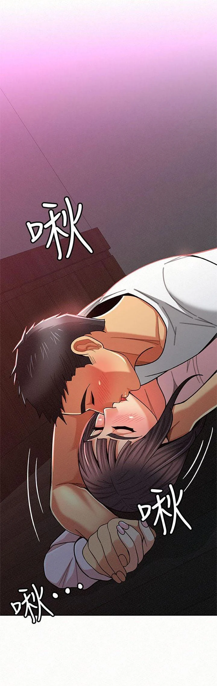 Reporting For Duty Maam chapter 19 page 13