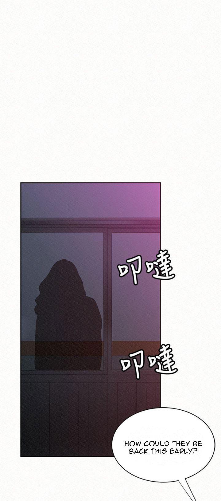 Reporting For Duty Maam chapter 19 page 18