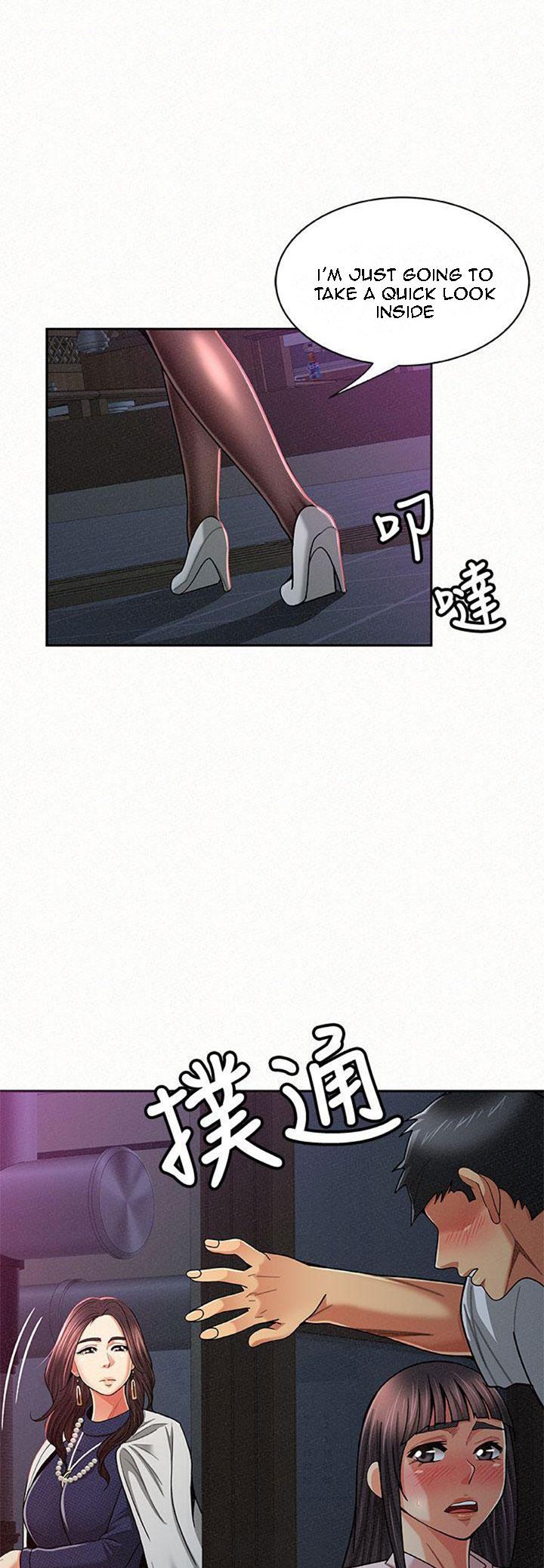 Reporting For Duty Maam chapter 19 page 24