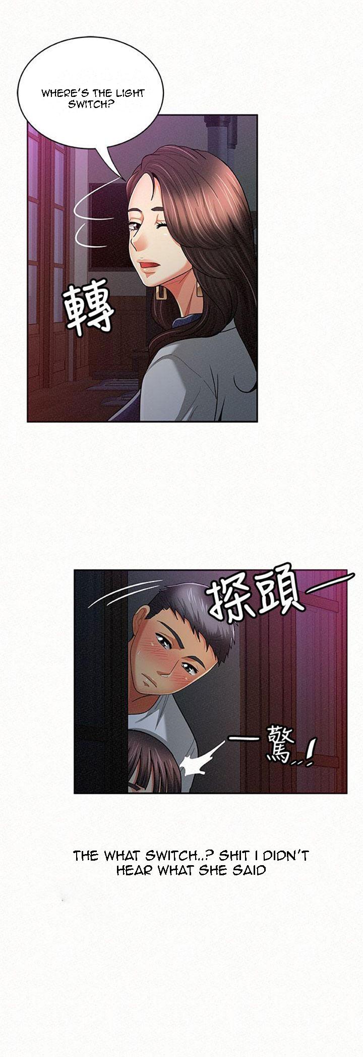 Reporting For Duty Maam chapter 19 page 27
