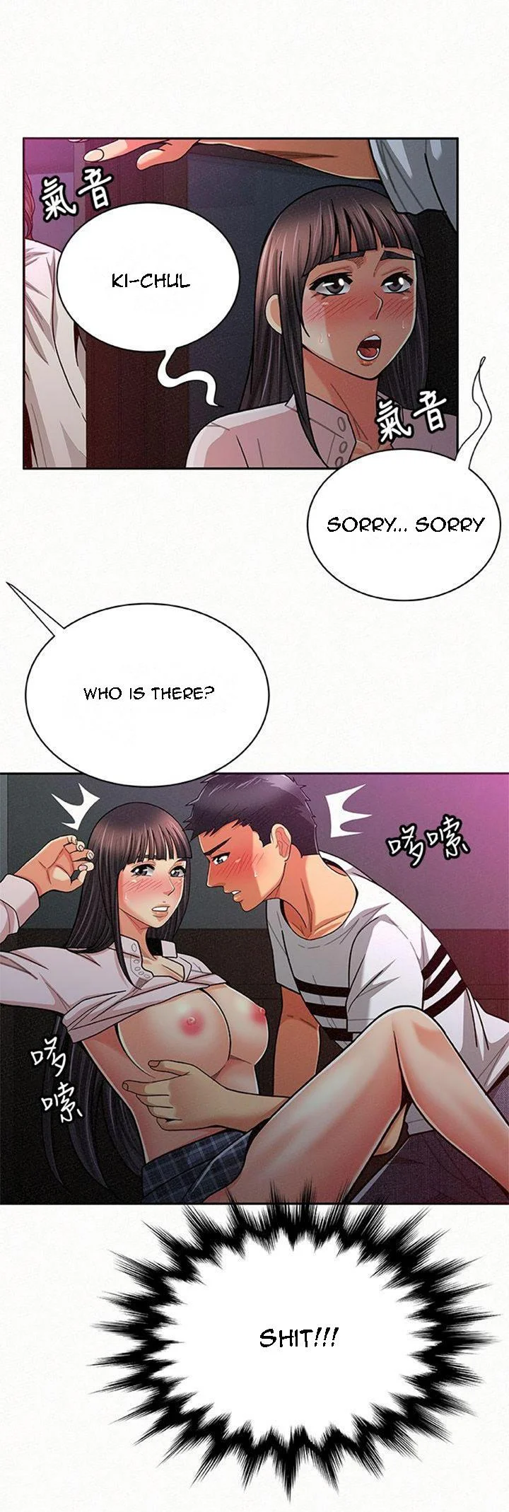 Reporting For Duty Maam chapter 19 page 29