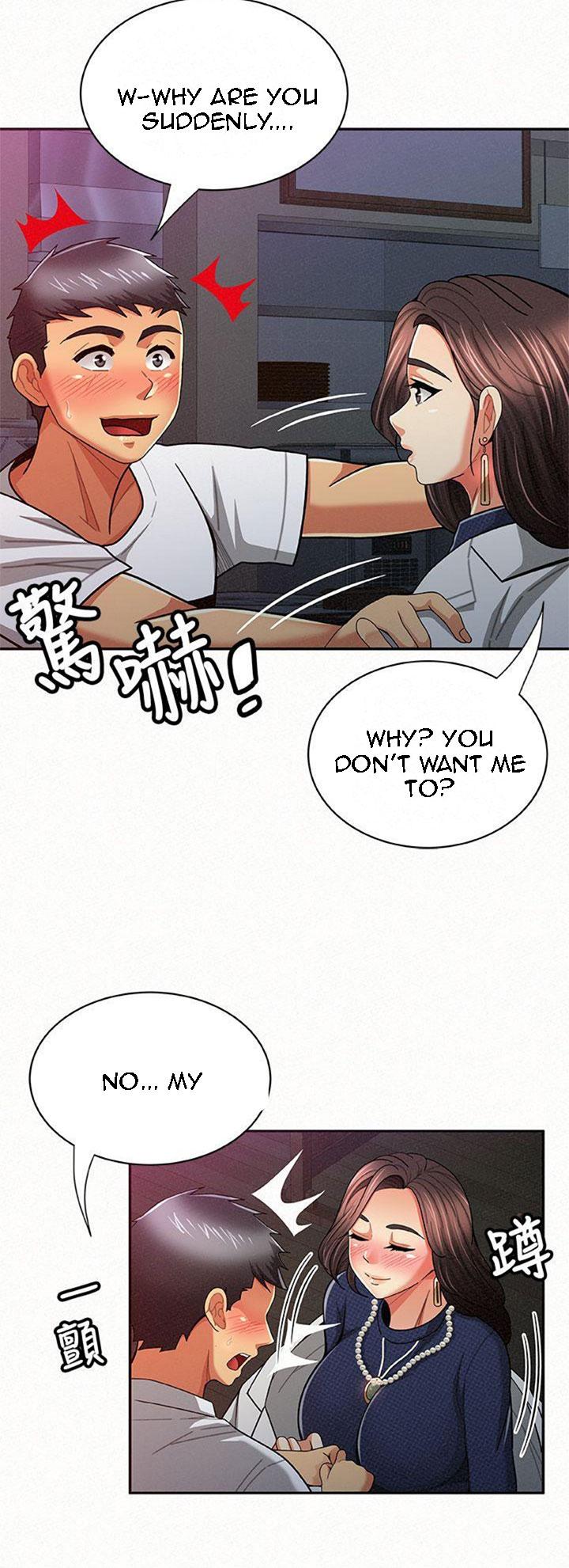 Reporting For Duty Maam chapter 19 page 39