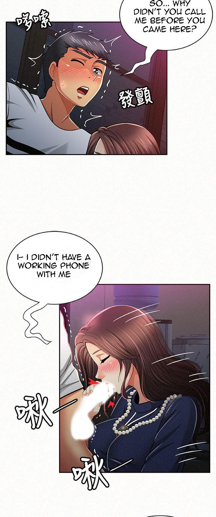 Reporting For Duty Maam chapter 19 page 44