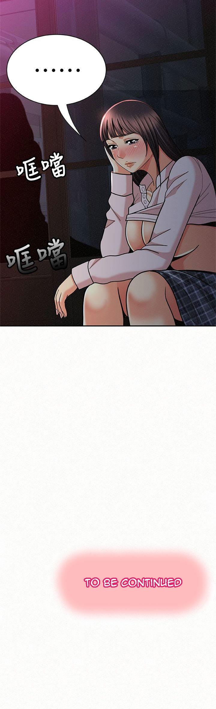 Reporting For Duty Maam chapter 19 page 55