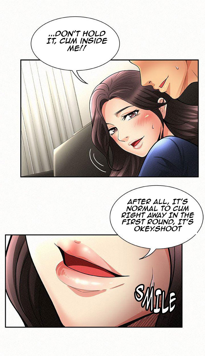 Reporting For Duty Maam chapter 2 page 37