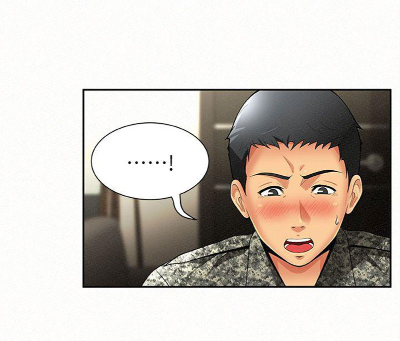 Reporting For Duty Maam chapter 2 page 38