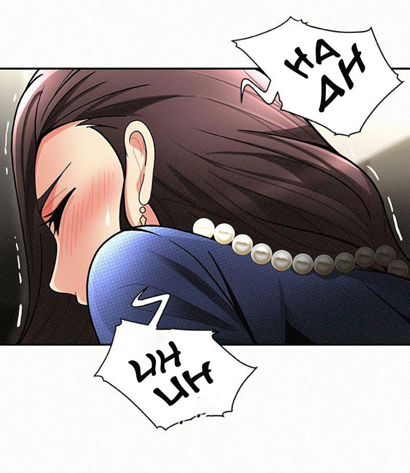 Reporting For Duty Maam chapter 2 page 43