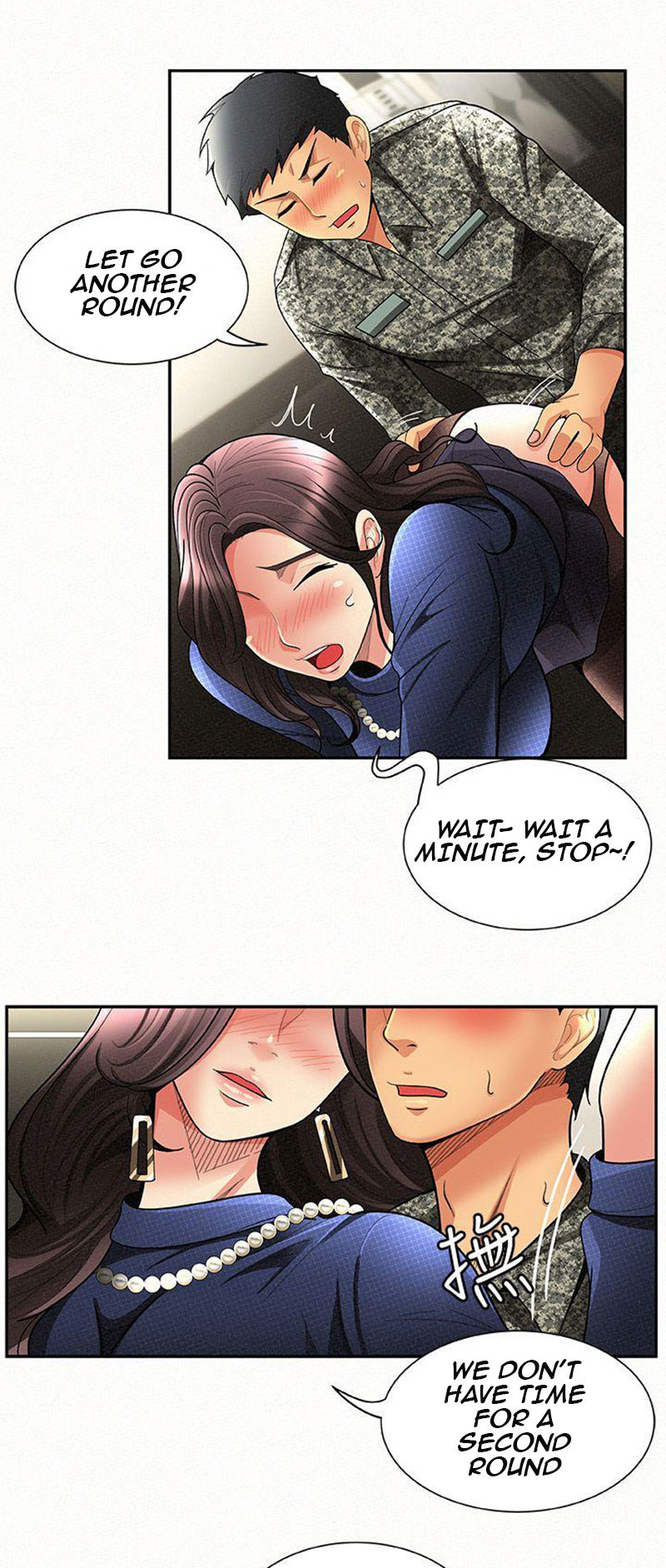 Reporting For Duty Maam chapter 2 page 47