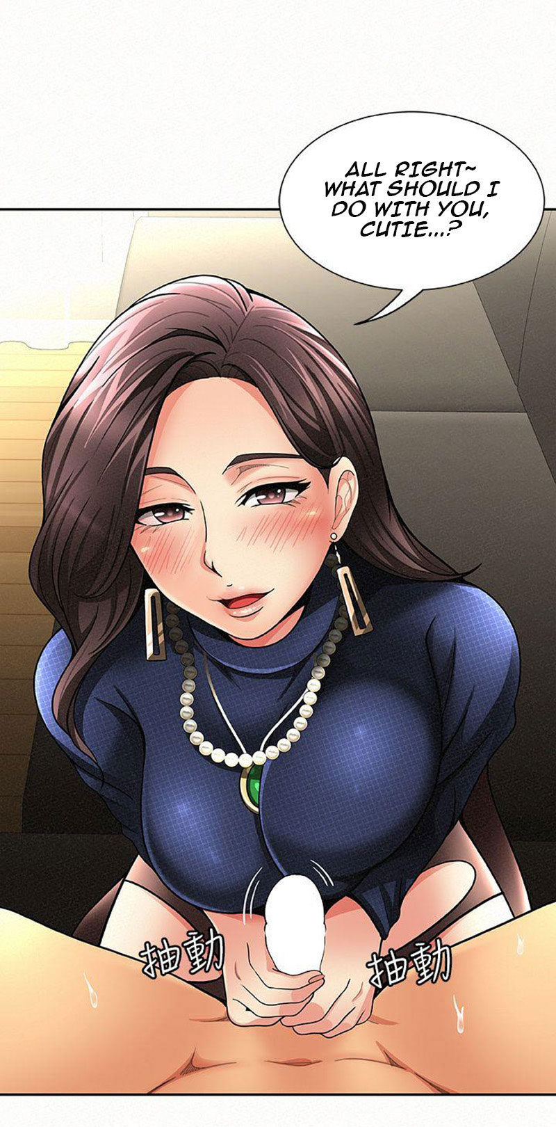 Reporting For Duty Maam chapter 2 page 49