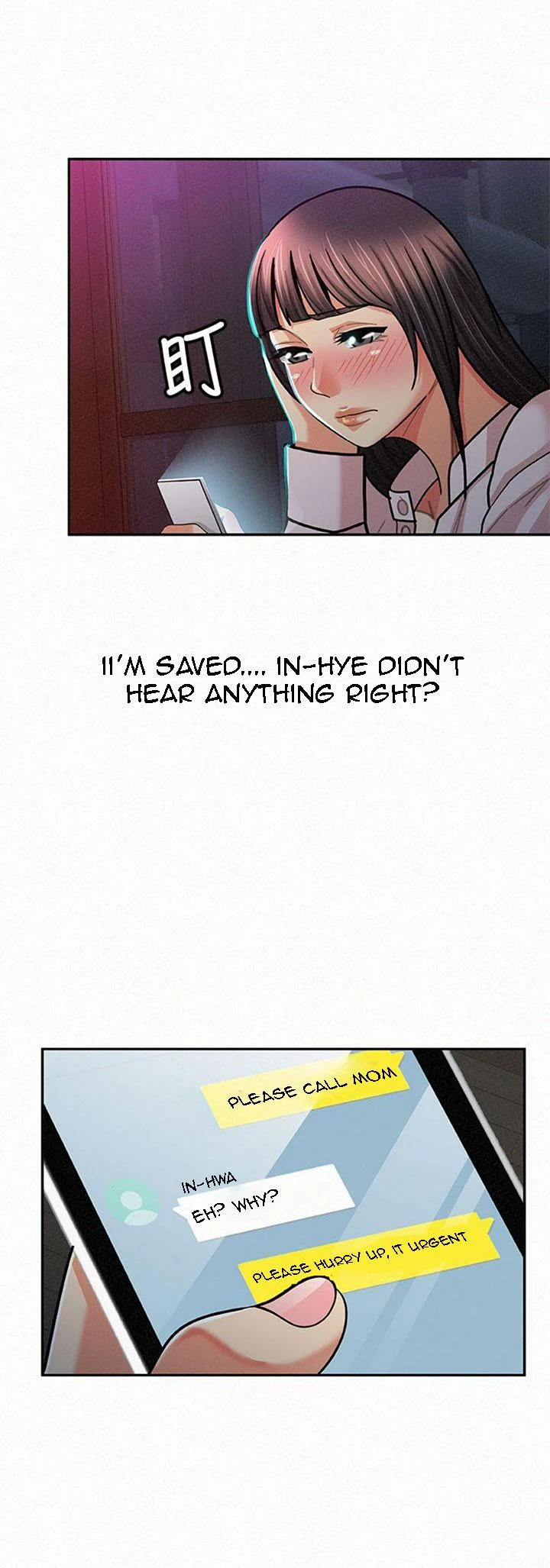 Reporting For Duty Maam chapter 20 page 26