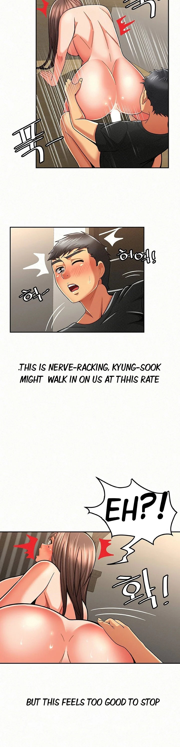 Reporting For Duty Maam chapter 21 page 12
