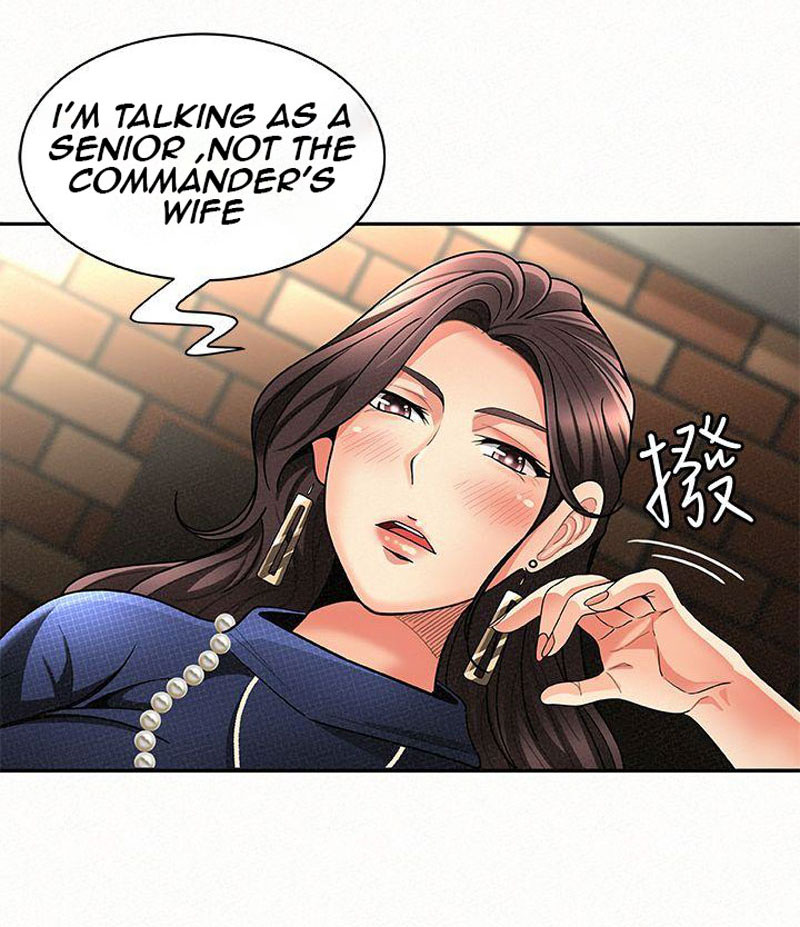 Reporting For Duty Maam chapter 3 page 16