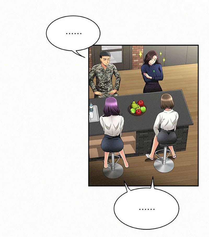 Reporting For Duty Maam chapter 3 page 31