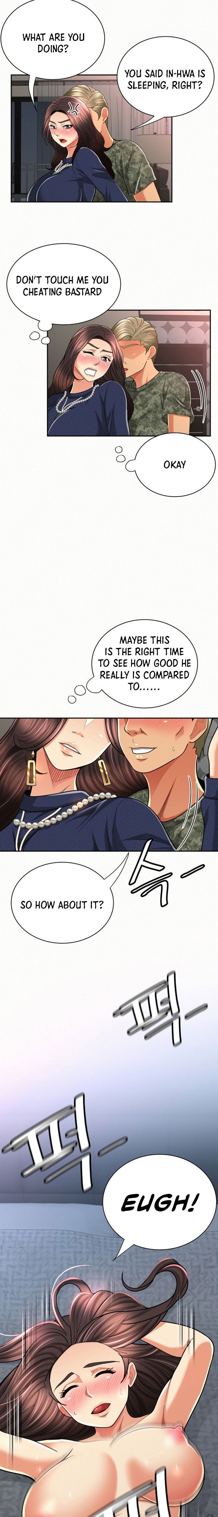 Reporting For Duty Maam chapter 30 page 15