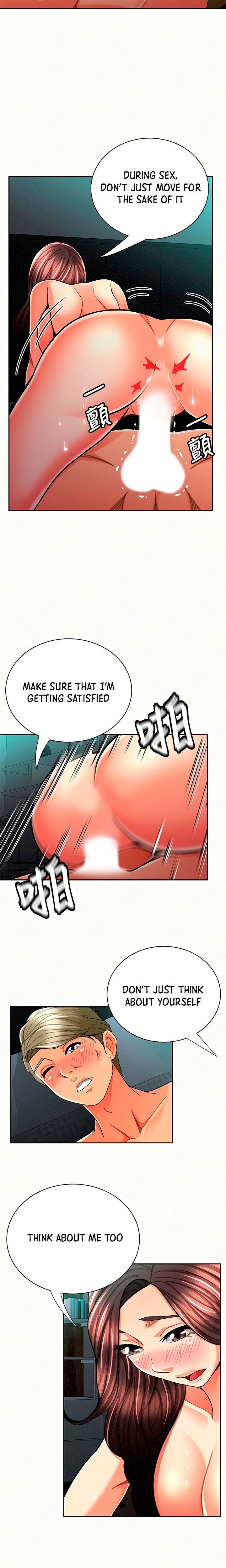 Reporting For Duty Maam chapter 31 page 2