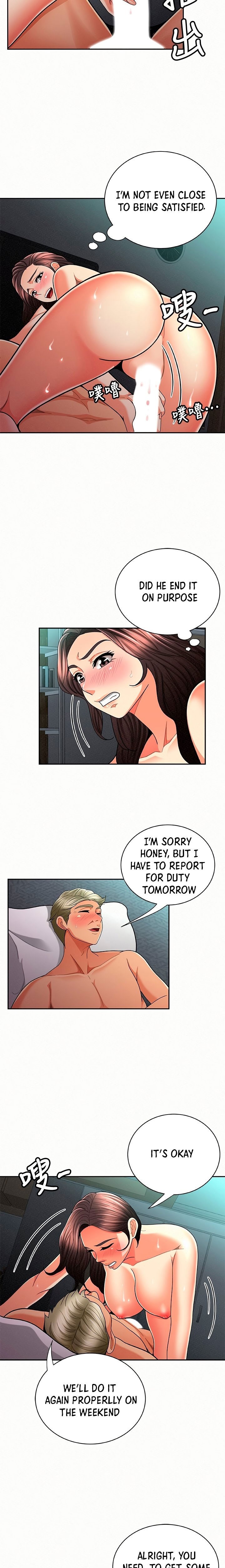 Reporting For Duty Maam chapter 31 page 6
