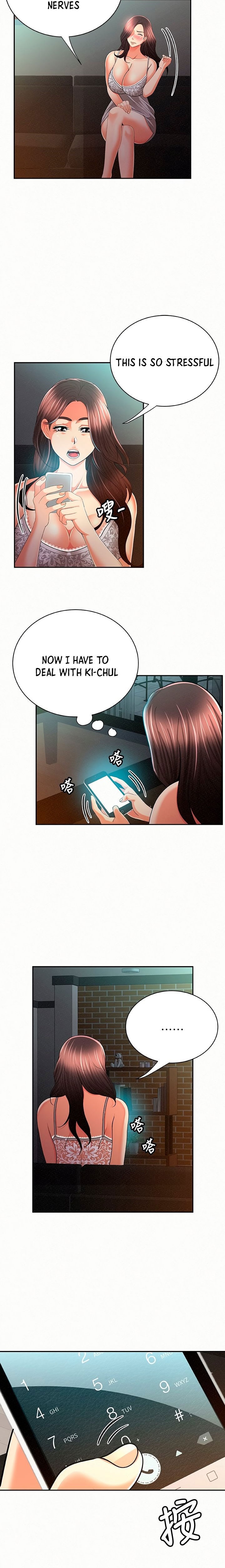 Reporting For Duty Maam chapter 31 page 15