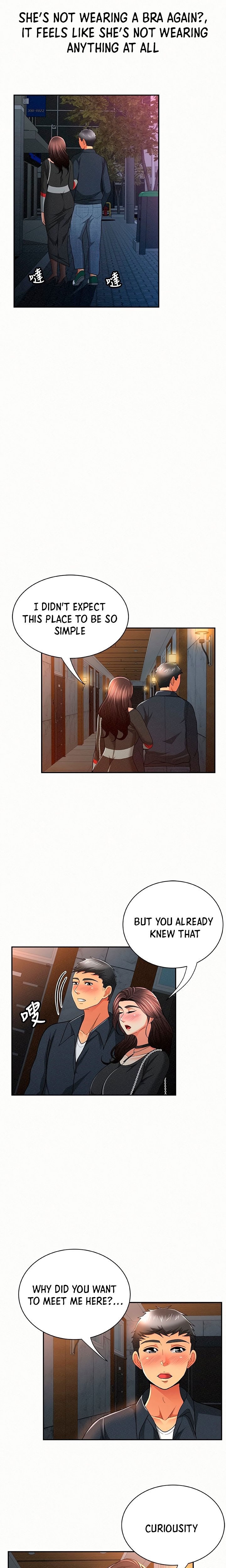 Reporting For Duty Maam chapter 32 page 11