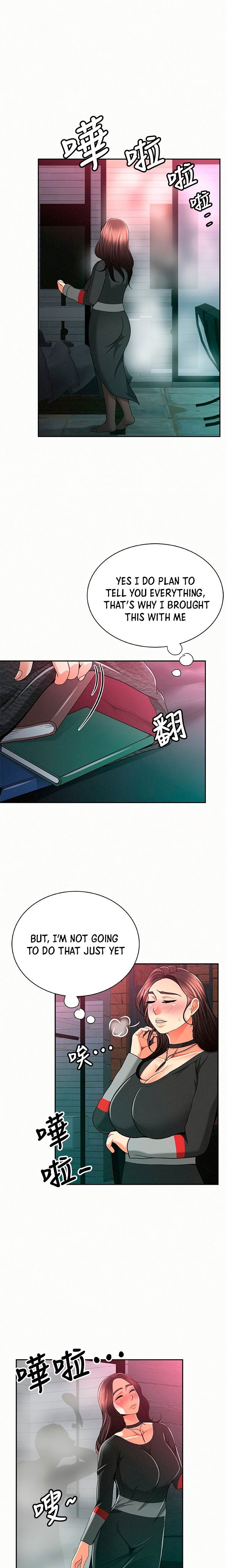 Reporting For Duty Maam chapter 32 page 16