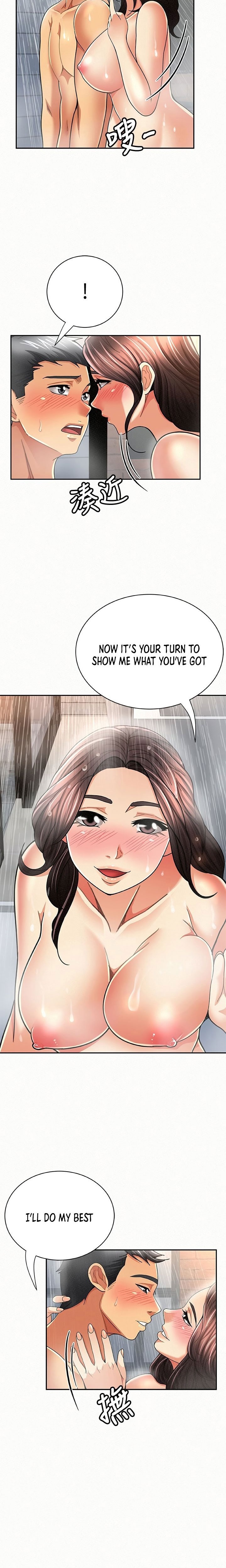 Reporting For Duty Maam chapter 33 page 4