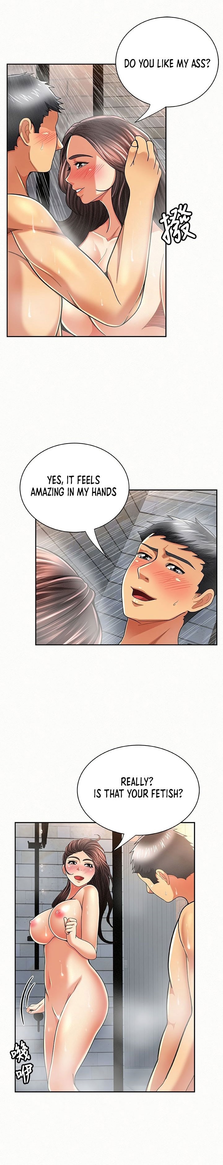 Reporting For Duty Maam chapter 33 page 6